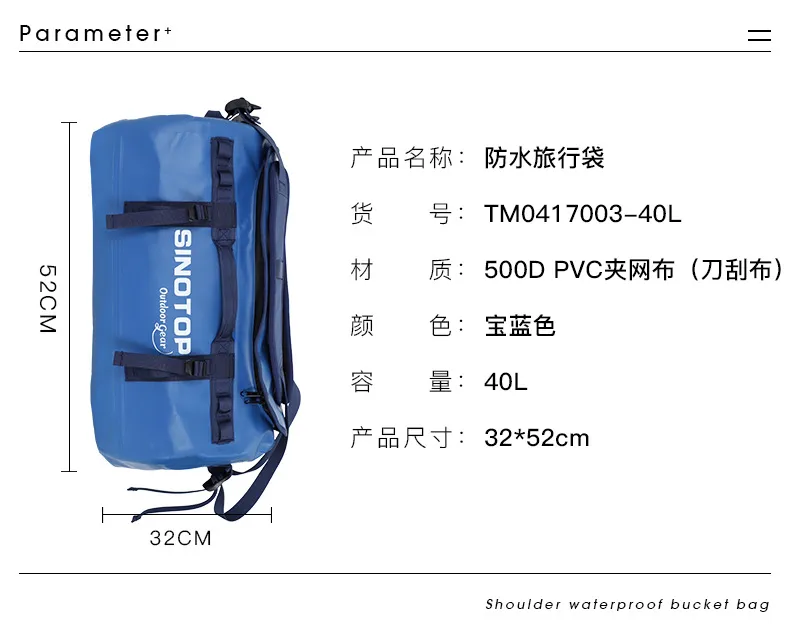 Leyi Hot Style Factory Price Custom Large Capacity Outdoor Camping Sport Backpack Waterproof Dry Duffel Bag